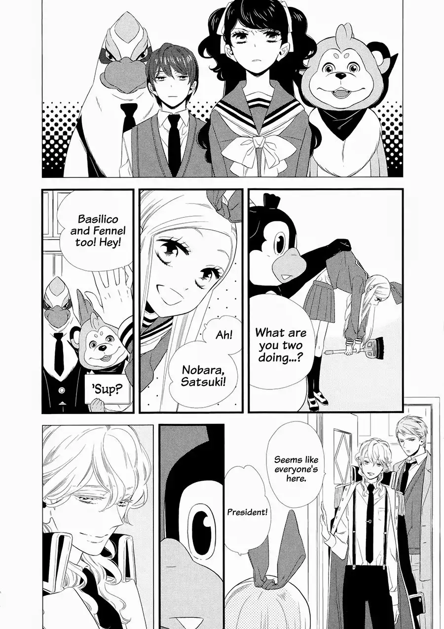 Kigurumi Boueitai Chapter 6 14